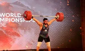 درخشش علیرضا نصیری با ۲ مدال نقره جهان و شکستن رکورد وزنه برداری جوانان جهان/ ویدئو

