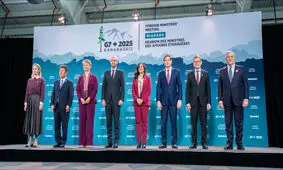 بیانیه زیاده خواهانه گروه ۷ درباره ایران