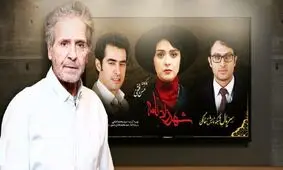 توضیح ابوالفضل پورعرب درباره دلیل انصرافش از سریال «شهرزاد» پس از 10 سال؛ پورعرب: به تصمیم بی‌منطق تن ندادم 