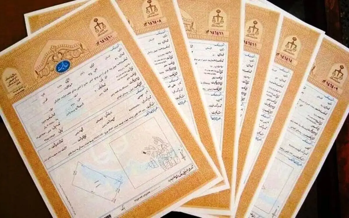 پایان اعتبار قولنامه ها از خرداد ۱۴۰۴