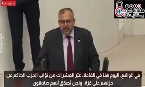 افشاگری جنجالی نماینده پارلمان ترکیه علیه اردوغان: شرم بر شما؛ خلبانان اسرائیل در قونیه آموزش دیدند/غذای سربازان اسرائیلی از آلانیا تأمین می‌شود