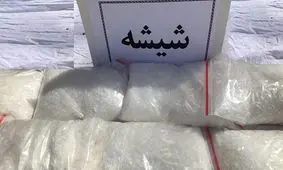 کشف هروئین از یک مسافر پرواز خارجی