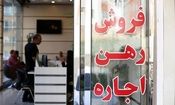 سردرگمی مشاوران املاک بین سامانه کاتب و خودنویس