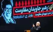 عهدی که پزشکیان با رهبر شهید خواهد بست

