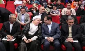 هاشمی آخرین ناهارش را با که خورد؟