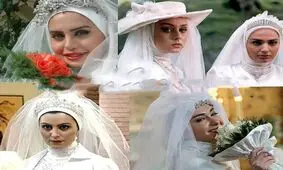 تصاویری از بازیگران زن ایرانی در لباس عروس از مهناز افشار تا ریحانه پارسا
