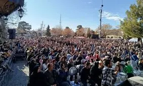 بیانیه ارشاد کرمان درباره لغو کنسرت حامد همایون