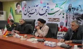 مراسم تجلیل و تکریم از آزادگان سرافراز شهرستان بندرماهشهر برگزار شد/مهندس بندری فرماندار: اسرای ما در دفاع مقدس همچون اسرای کربلا عمل کردند و الماس های درخشان انقلاب اسلامی هستند