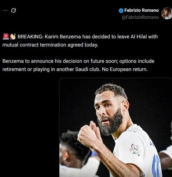 کریم بنزما از الهلال جدا شد