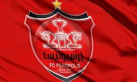 شانس همراه پرسپولیس در برابر تراکتور نبود