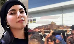 ویدئوی تشییع پیکر الهه حسین نژاد در دارالسلام اسلامشهر 

