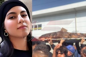 ویدئوی تشییع پیکر الهه حسین نژاد در دارالسلام اسلامشهر 

