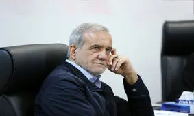 ماجرای نام خانوادگی سابق رئیس‌جمهور منتخب چیست؟

