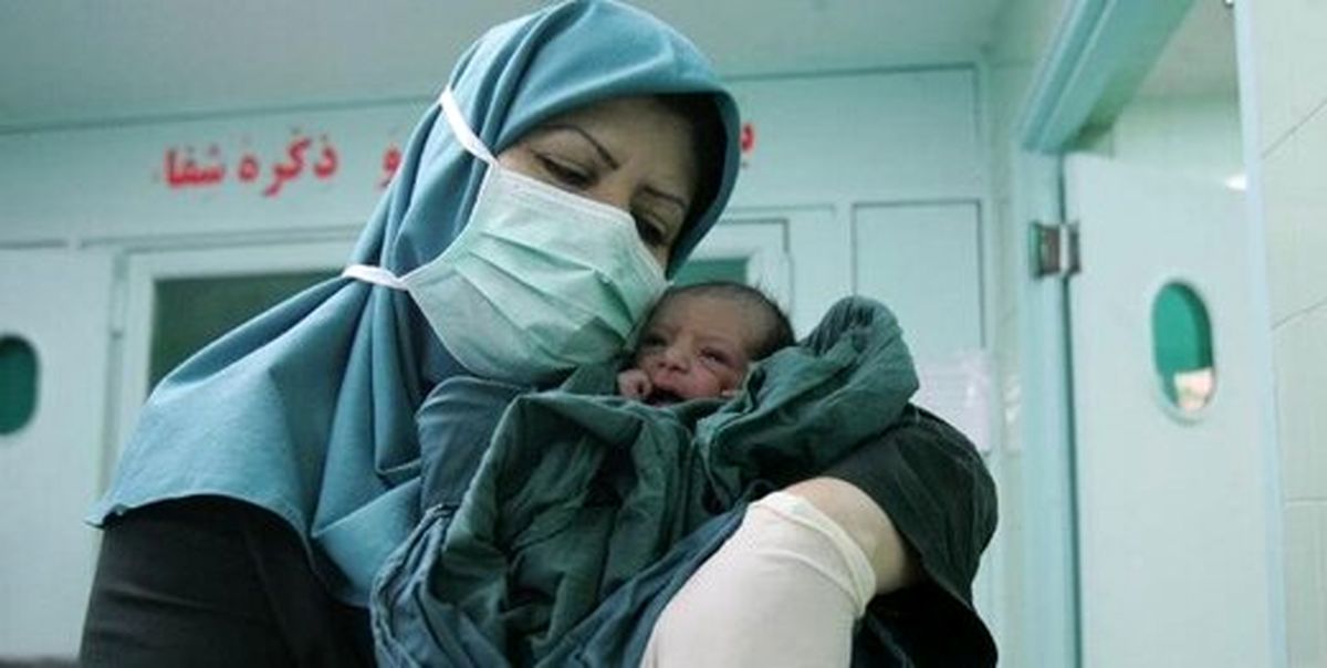 واکنش وزارت بهداشت به موضوع راهاندازی «گشت بارداری»