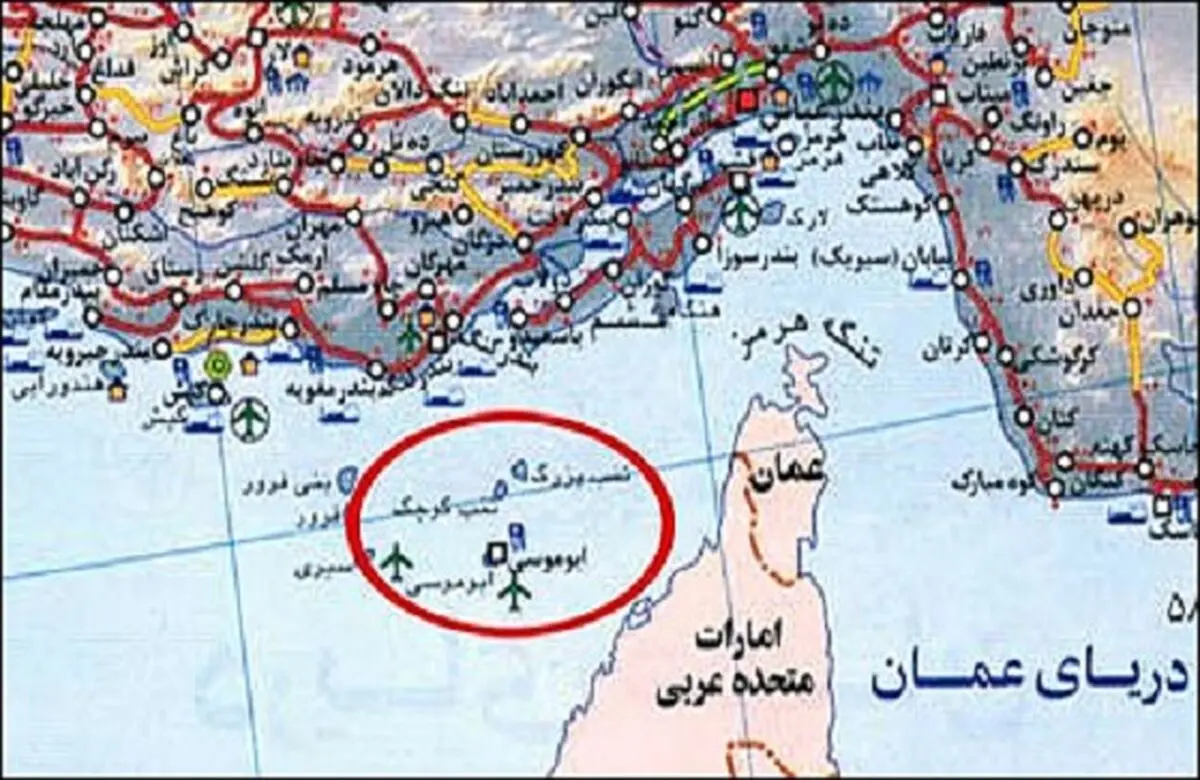  مراسم تشییع پیکر شهدای بازپس‌گیری جزایر تنب بزرگ و کوچک و ابوموسی در سال ۱۳۵۰/ ویدئو

