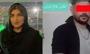 پدر مبینا زارع: متهم مبینا را در کارگاه کوره‌ آلومینیوم‌پزی پدرش سوزاند/ قبلا هم مبینا را با اسید تهدید کرده بود 