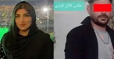 پدر مبینا زارع: متهم مبینا را در کارگاه کوره‌ آلومینیوم‌پزی پدرش سوزاند/ قبلا هم مبینا را با اسید تهدید کرده بود 