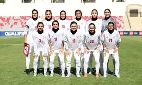 سقوط زنان فوتبال ایران با وجود درخشش در آسیا