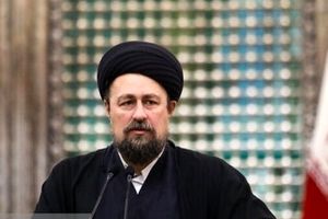 سیدحسن خمینی: عزت ملی ما نباید تحت هیچ شرایطی تضعیف شود

