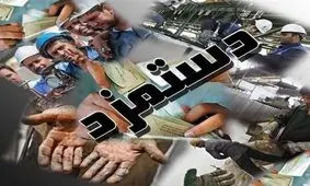 افزایش حقوق کارگران باعث افزایش تورم نمی‌شود