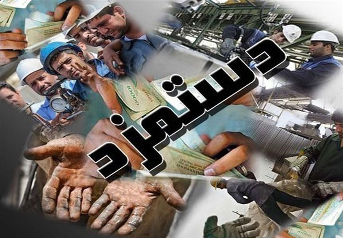 افزایش حقوق کارگران باعث افزایش تورم نمیشود