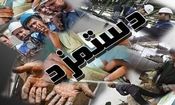 افزایش حقوق کارگران باعث افزایش تورم نمی‌شود