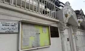 انتقال کنسولگری هند از زاهدان به مشهد