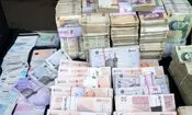 ۸۸ درصد تقاضای بانک‌ها برای پول بی‌پاسخ ماند؛ فشار نقدینگی بر شبکه بانکی شدت گرفت
