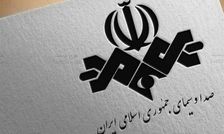 واکنش صداوسیما به بیانیۀ جبهۀ اصلاحات: تریبون انعکاس تفرقه ایرانیان نخواهیم شد