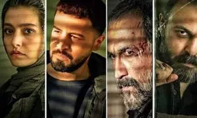 «پوست شیر» و نگاه به زنان قربانی تجاوز