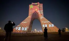 ایران زیر بلیط چین رفت؟/ چه دادیم و چه نگرفتیم که باید می گرفتیم
