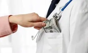 اتاق عمل یا بازار سیاه؟ پشت پرده تجارت سلامت در بیمارستان‌ها