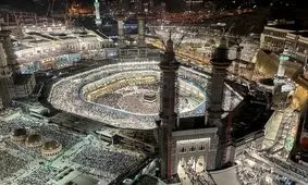 آغاز ثبت‌نام حج ۱۴۰۳ از امروز