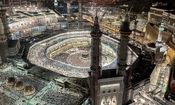 آغاز ثبت‌نام حج ۱۴۰۳ از امروز