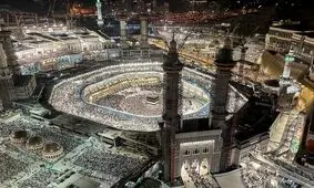 آغاز ثبت‌نام حج ۱۴۰۳ از امروز