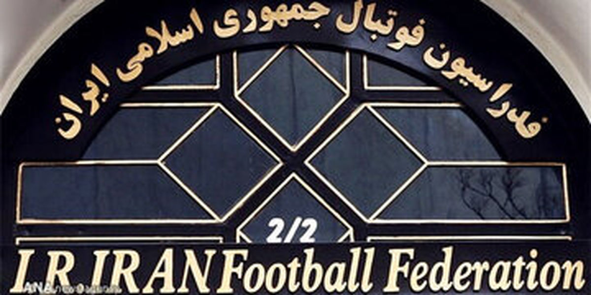 با این فساد دِبش فوتبالی چه می کنید؟/ حالا چند روزی است این زخم سیاه سر باز کرده