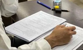 نتایج نهایی آزمون استخدامی دستگاه های اجرایی اعلام شد

