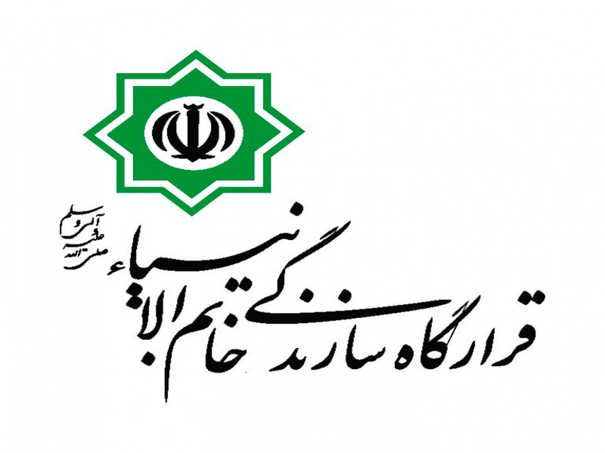 قرارگاه خاتمالانبیا؛ بازوی اقتصادی سپاه یا نیروی سازندگی برای دولتها؟