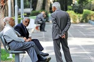سقف و کف «حقوق» بازنشستگان کشوری در سال جاری