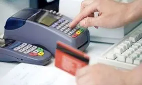 از این تراکنش های بانکی مالیات دریافت نمی شود