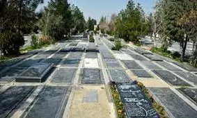 از قبر مجانی و قسطی تا جلوگیری از چاپ عکس نامتعارف روی سنگ قبر