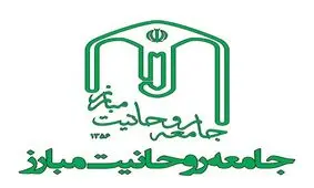 ضرورت پرهیز از «رفتارهای هیجانی و ناسازگار با اخلاق اسلامی» در برخورد با «اهانت شارلی ابدو»