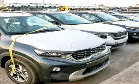 به حدی خودرو وارد می‌شود که مشکل در فضای نگهداری خواهیم داشت