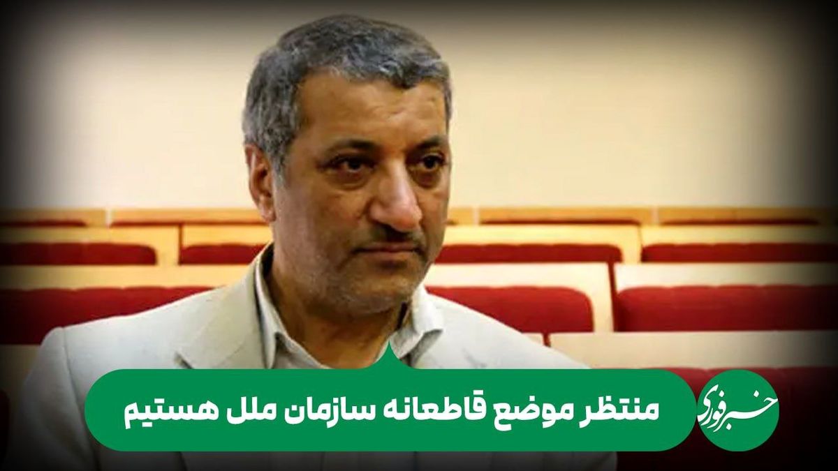 لابی خطرناک صهیونیسم برای سلطهگری در خاورمیانه