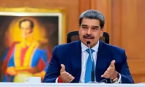 مادورو: از متحدانمان کوبای برادر، ایران مقاوم، روسیه قدرتمند و چین صلح‌جو سپاسگزاریم

