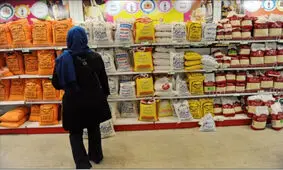 رمزگشایی از گرانی کالاهای اساسی