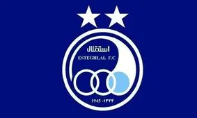 استقلال به خاطر یک موقعیت گل، از کمک‌داور دیدار با مس شکایت می‌کند/ ویدئو

