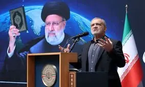 پزشکیان: مسئولان خارجی از ساده زیستی، صداقت و مردمی بودن مسئولان ما تعجب می‌کردند/ حرف‌های ترامپ درباره رانت و رشوه گرفتن مسئولان ما درست نیست/ آن چیزی که خودشان انجام می‌دهند به جامعه اسلامی و ایران ما لقب می‌دهند/ شهید رئیسی یک مدیر خستگی ناپذیر بود