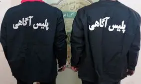 قتل راننده کامیون با انگیزه سرقت