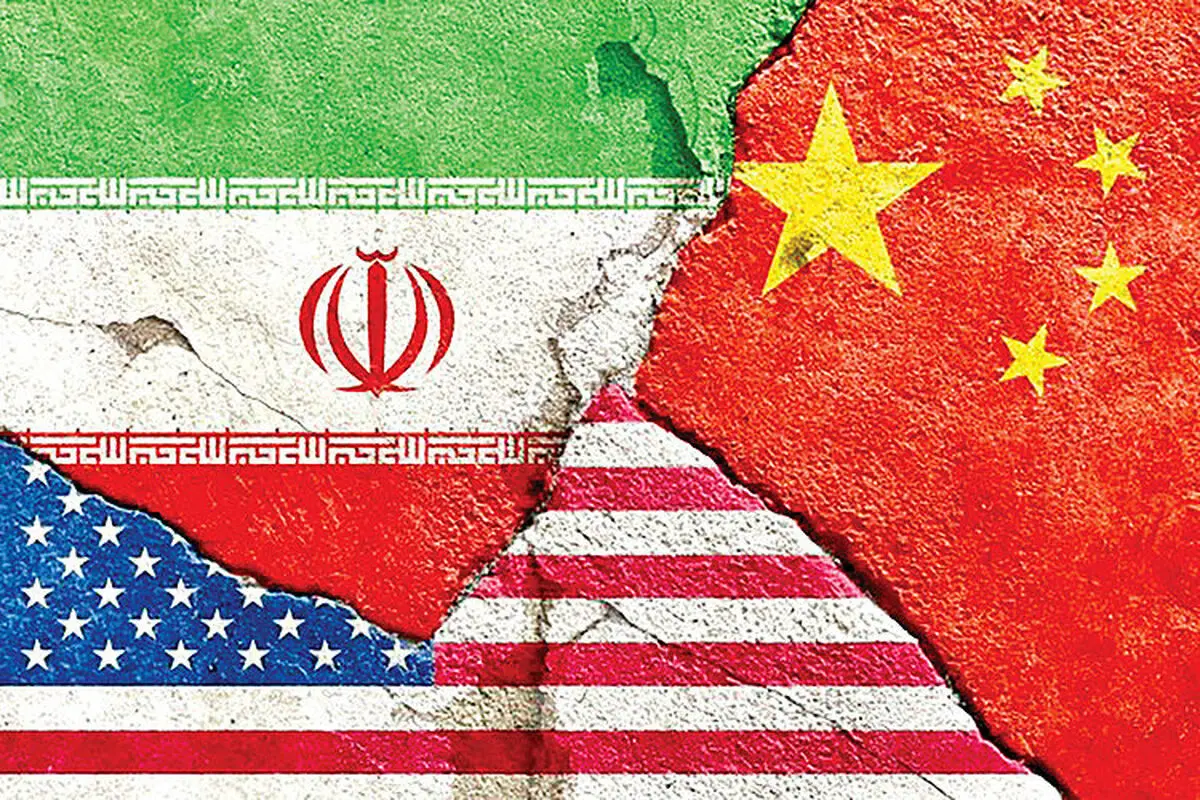 پکن میان ایران و آمریکا، منافع اقتصادی خود را دنبال می‌کند